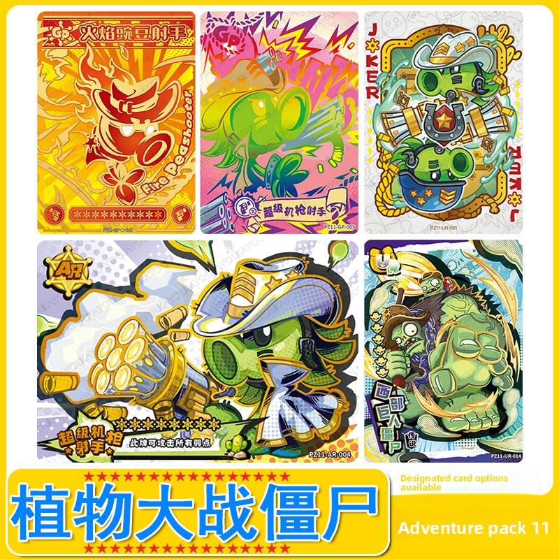 Kartu Koleksi Foil Langka GP Z - Board Game Zombie ulasan dan harga