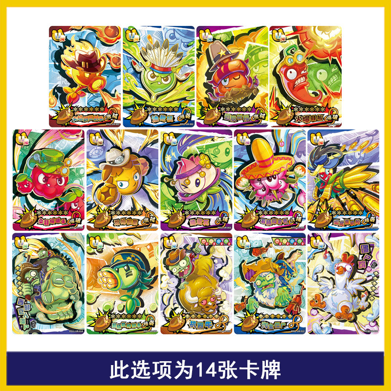 Kartu Koleksi Foil Langka GP Z - Board Game Zombie ulasan dan harga