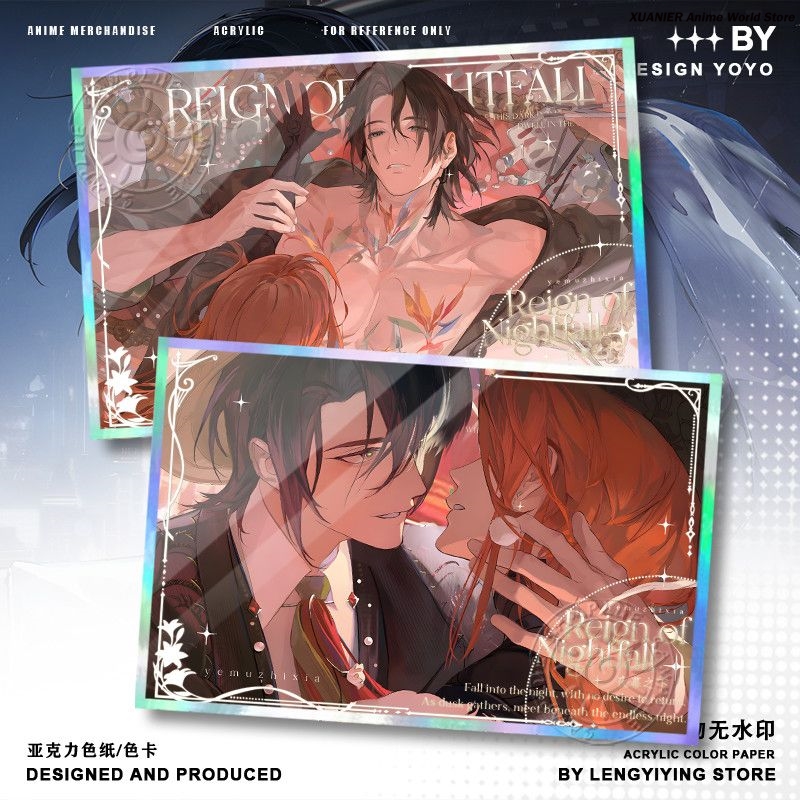 Perlengkapan Anime REIGN OF NI - Board Games ulasan dan harga
