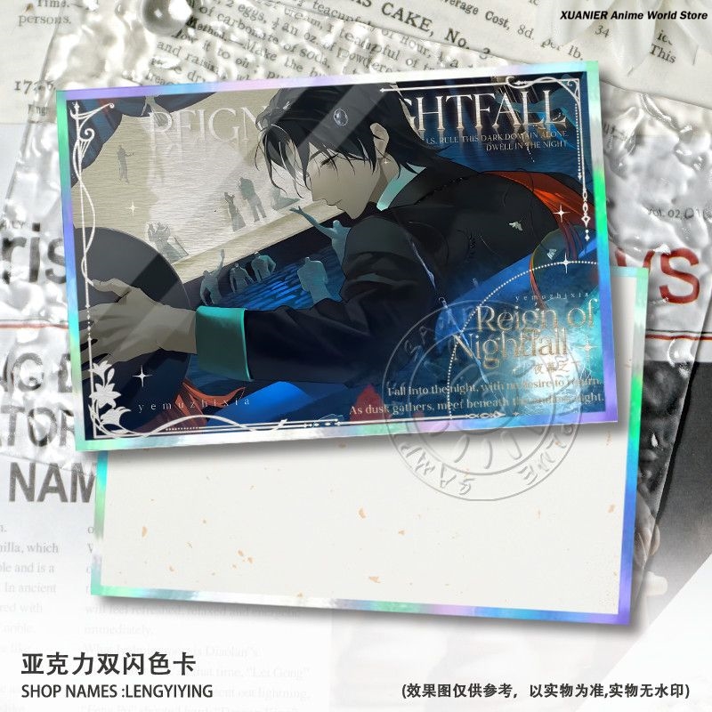 Perlengkapan Anime REIGN OF NI - Board Games ulasan dan harga