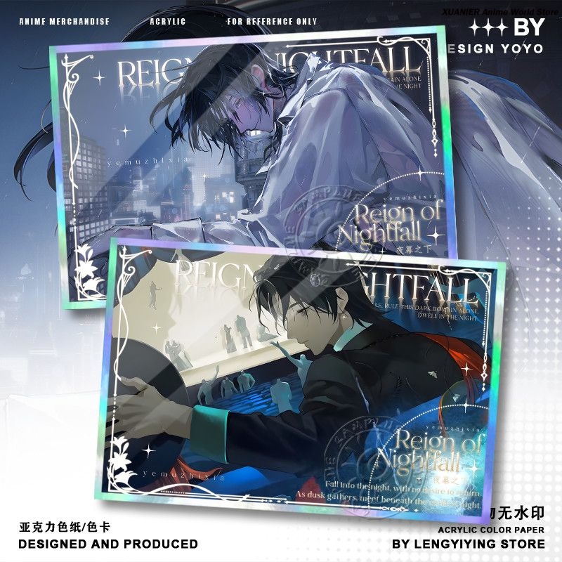Perlengkapan Anime REIGN OF NI - Board Games ulasan dan harga