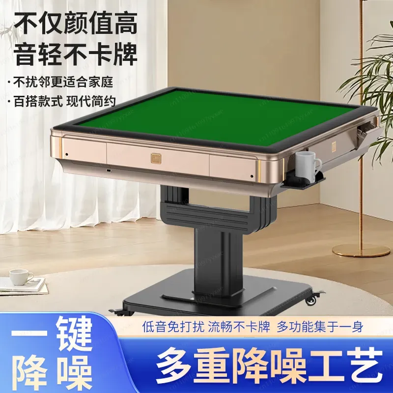 Meja Mahjong Lipat Otomatis Pe - Board Game Heat ulasan dan harga
