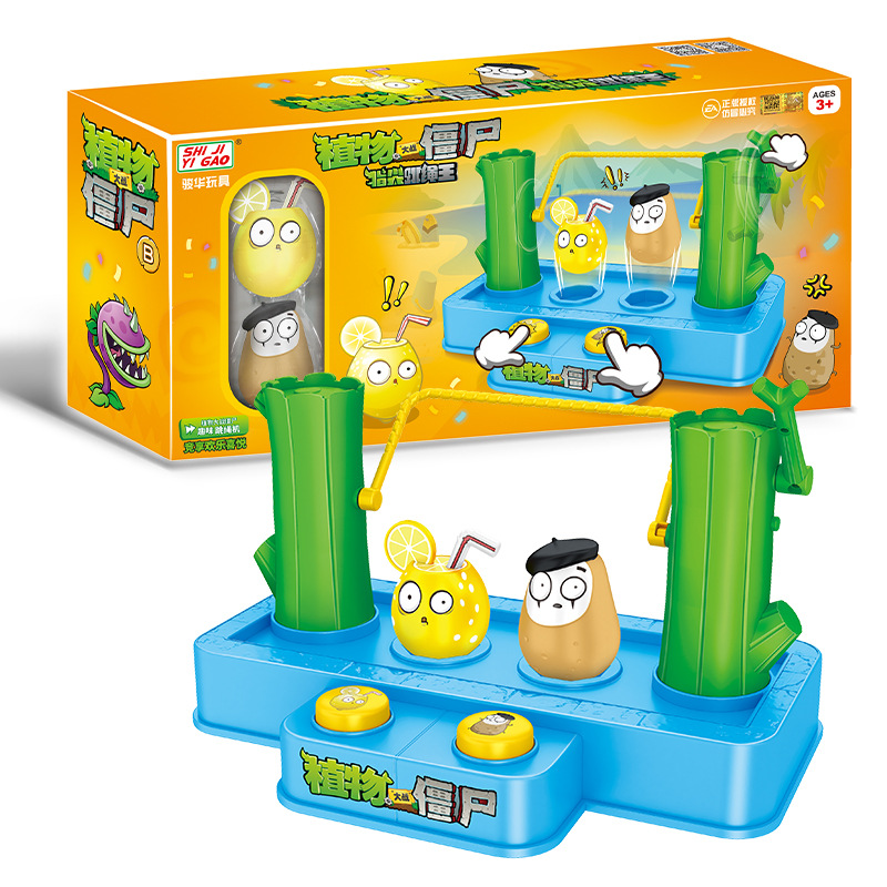 Mainan Tali Lompat & Lompat Ti - Board Game Zombie ulasan dan harga