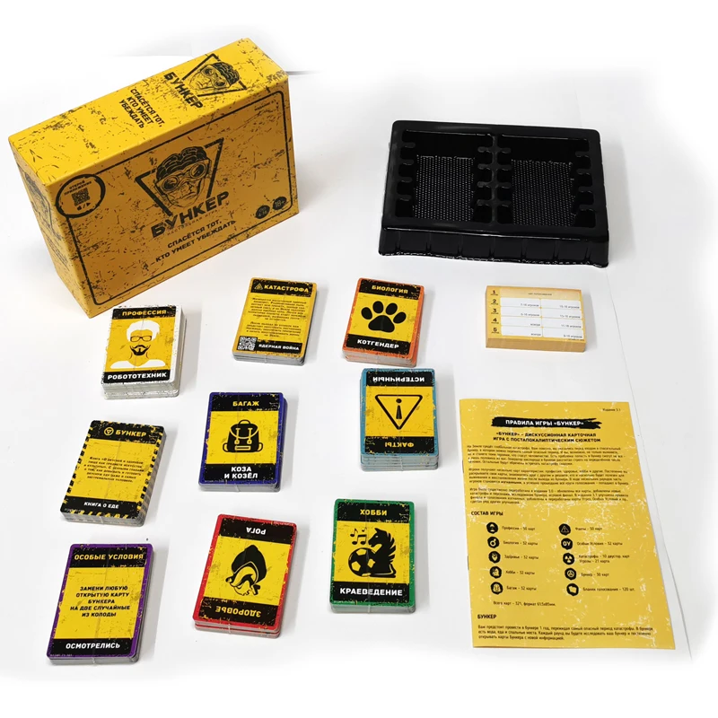 Set Permainan Kartu Rusia dan  - Board Game Pdf ulasan dan harga