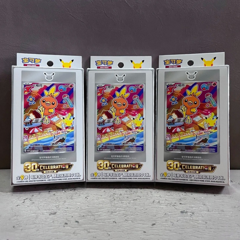 Perayaan Ulang Tahun ke-30 Pok - Board Game Research ulasan dan harga